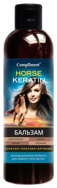 

Бальзам для волос Compliment Horse Keratin 250 мл, Horse Keratin