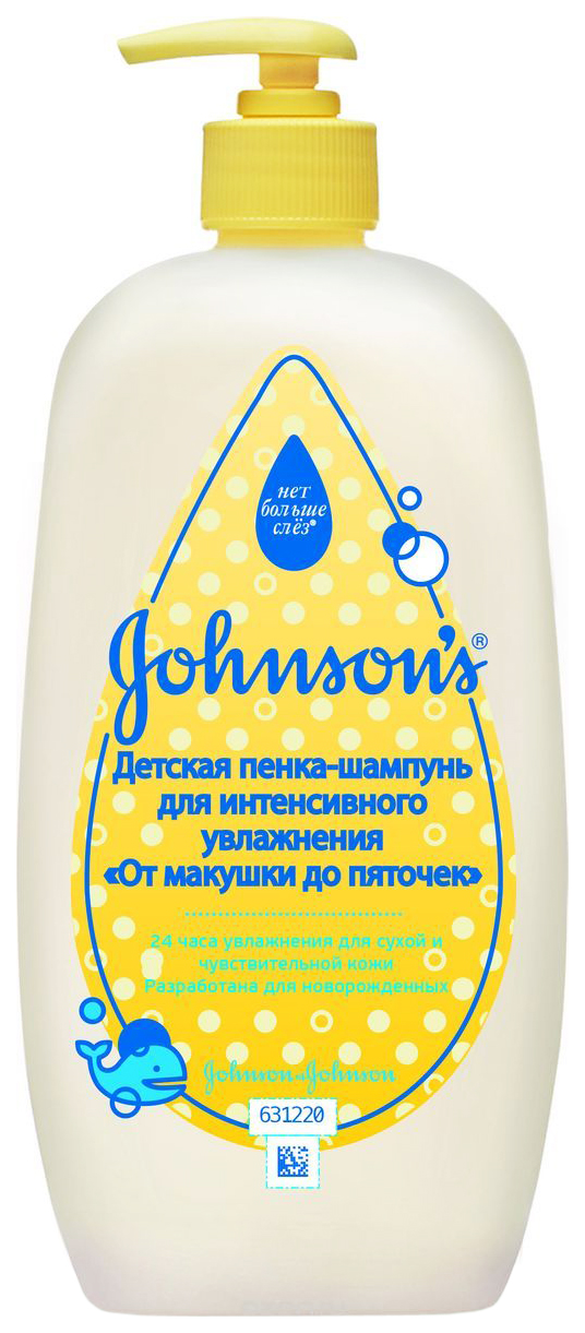 фото Шампунь детский johnsons baby от макушки до пяток 500 мл johnson’s baby