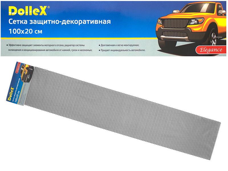 фото Сетка в бампер автомобиля dollex 100х20см,черная,алюминий,ячейки 15х4,5мм, dks-019