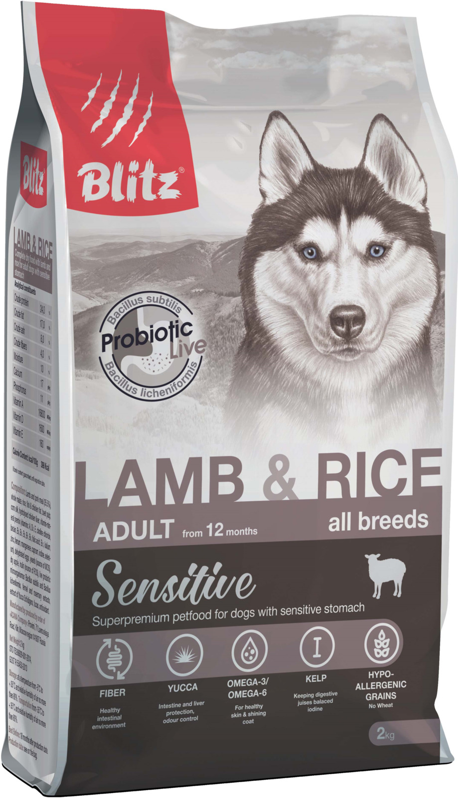 фото Сухой корм для собак blitz sensitive adult, все породы, с ягненком и рисом, 2 кг