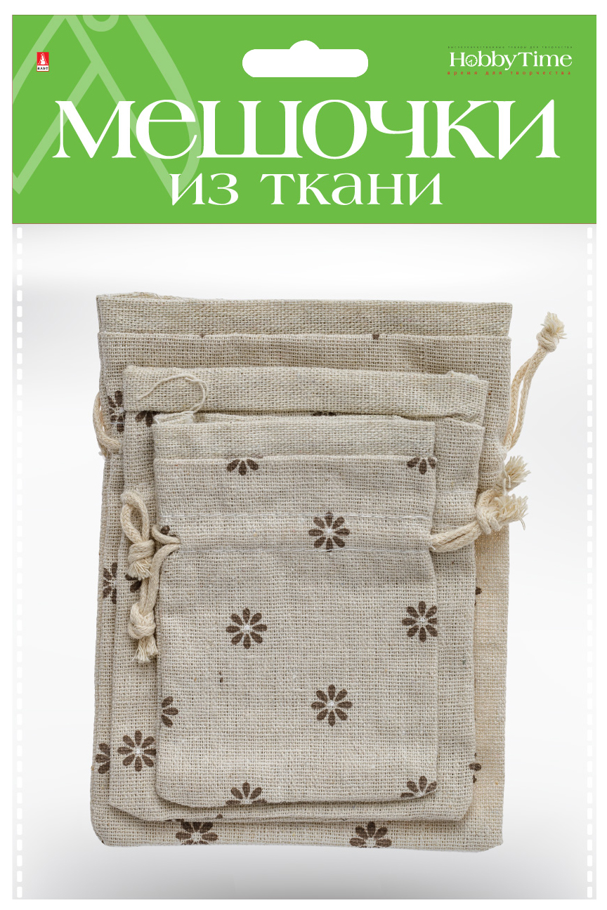 фото Подарочные мешочки из ткани, набор №14, 3 штуки, 3 размера альт