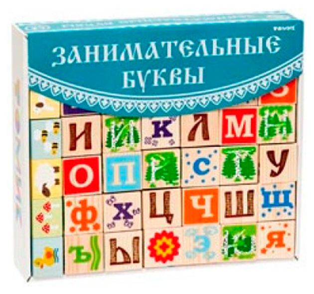 

Кубики "Занимательные Буквы", 42 штуки, арт. 1111-5
