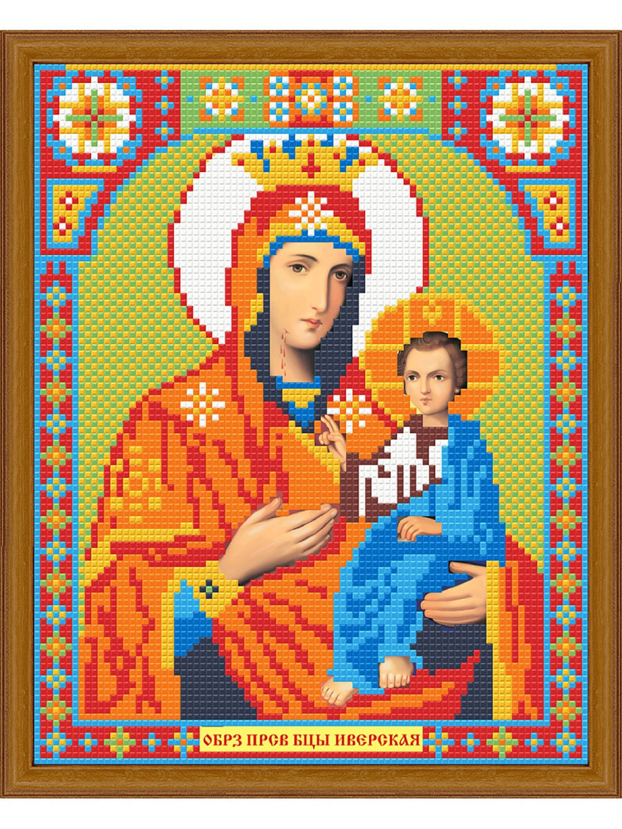 

Картина стразами «Икона Иверская Богородица» (АЖ-2010)