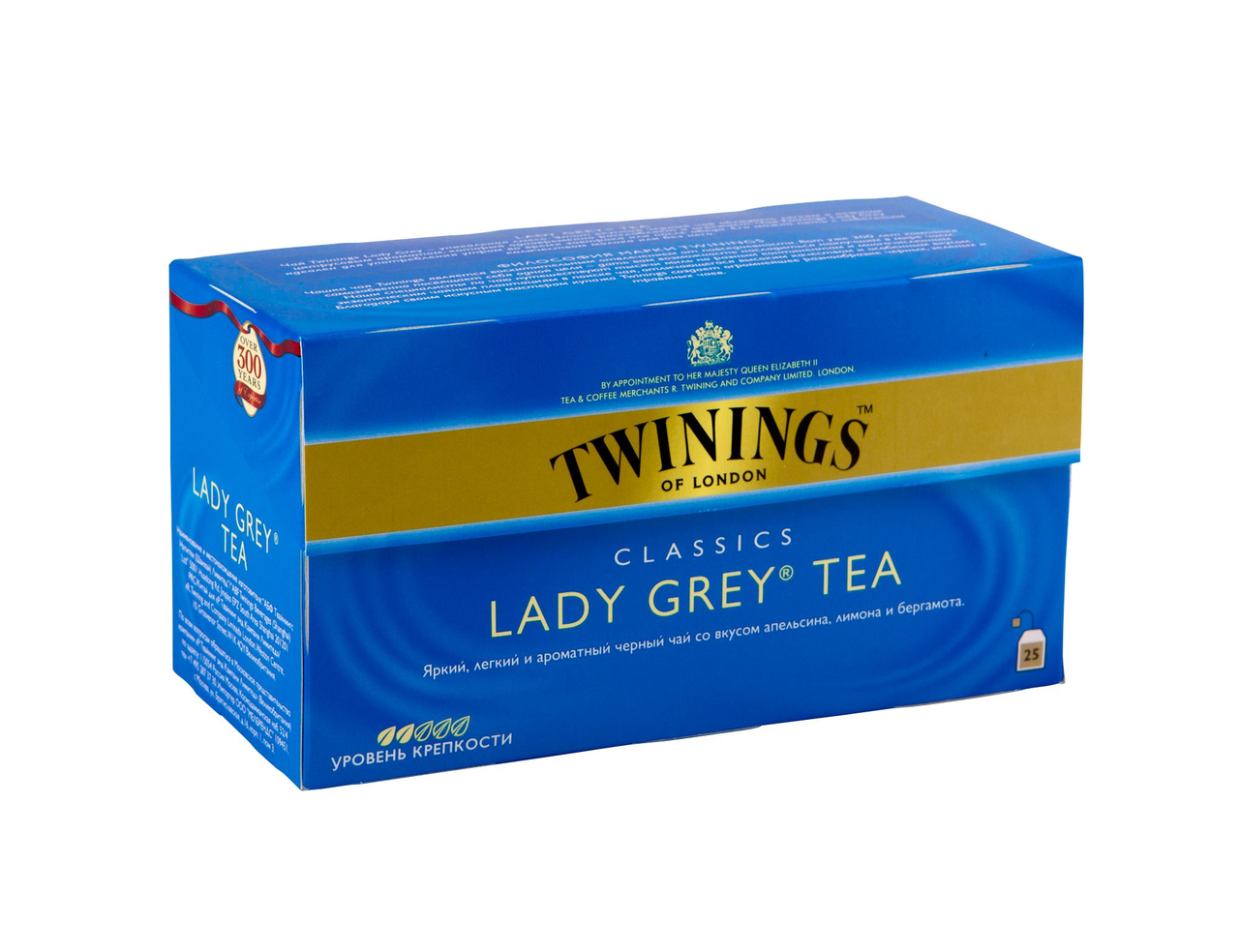 Чай черный Twinings Lady Grey 25 пак