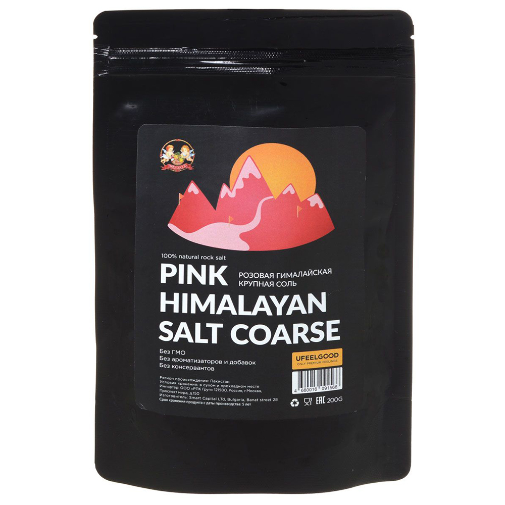 Соль Ufeelgood розовая гималайская крупная 100% natural rock salt, 200 г