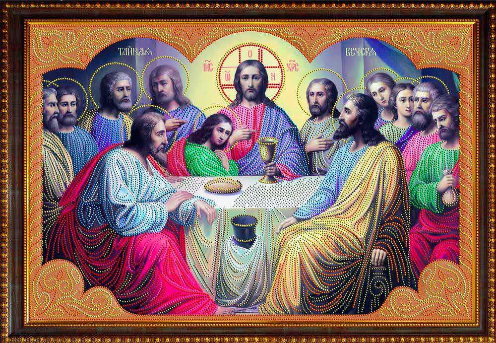

Алмазная вышивка Алмазная Живопись Икона Тайная Вечеря, 40x60 см, Икона Тайная Вечеря