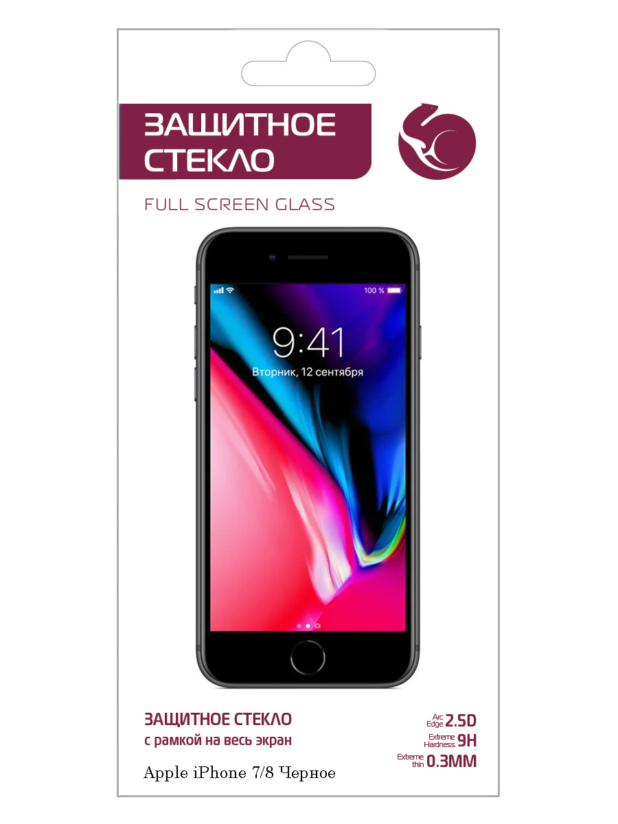 

Защитное стекло Zibelino 5D для Apple iPhone 7/8 (4.7)