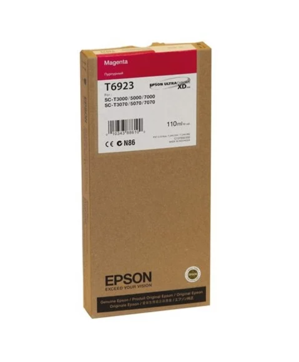 Картридж для струйного принтера Epson T6923 (C13T692300) пурпурный, оригинал