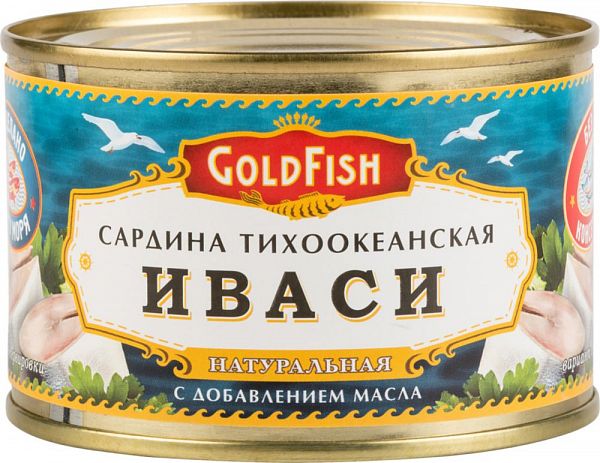 

Сардина GoldFish иваси тихоокеанская натуральная с добавлением масла 250 г