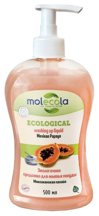 фото Средство для мытья посуды molecola мексиканская папайя 500 мл