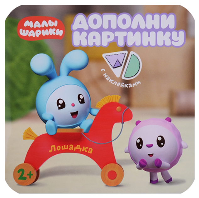

Мозаика-Синтез лошадка