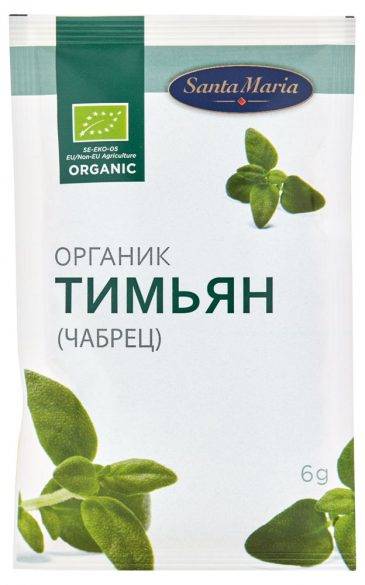 

Тимьян Santa Maria 6 г