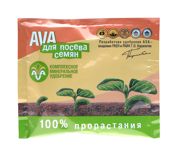 Минеральное удобрение комплексное AVA 50939 для посева семян 30 г