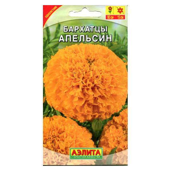 

Семена бархатцы Аэлита Апельсин 51792 1 уп.