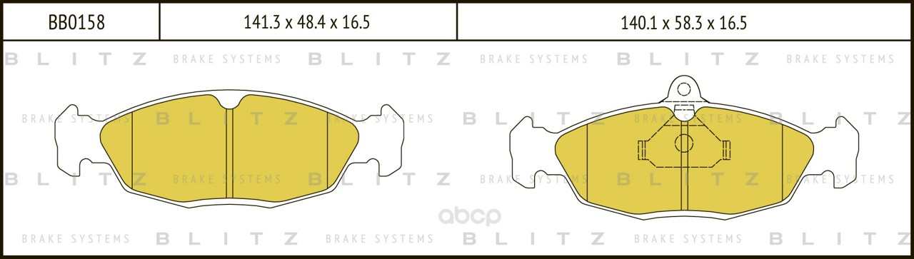 

Тормозные колодки BLITZ передние BB0158