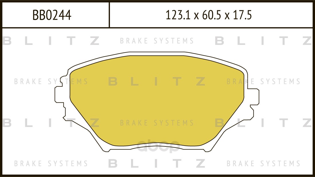 фото Колодки тормозные дисковые blitz bb0244