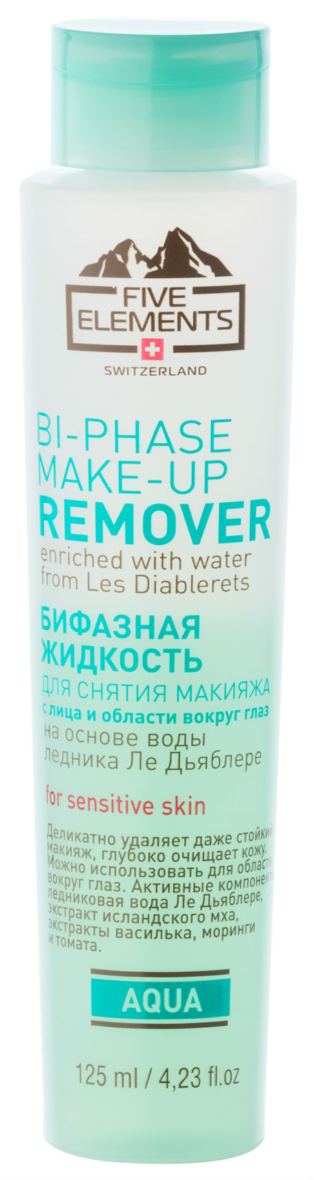 

Средство для снятия макияжа Five Elements Aqua Bi-phase Make-up Remover 125 мл