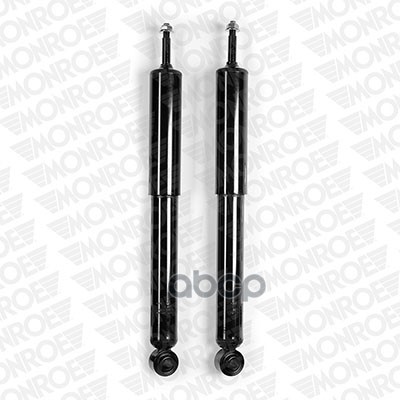 

амортизатор подвески Monroe D9013