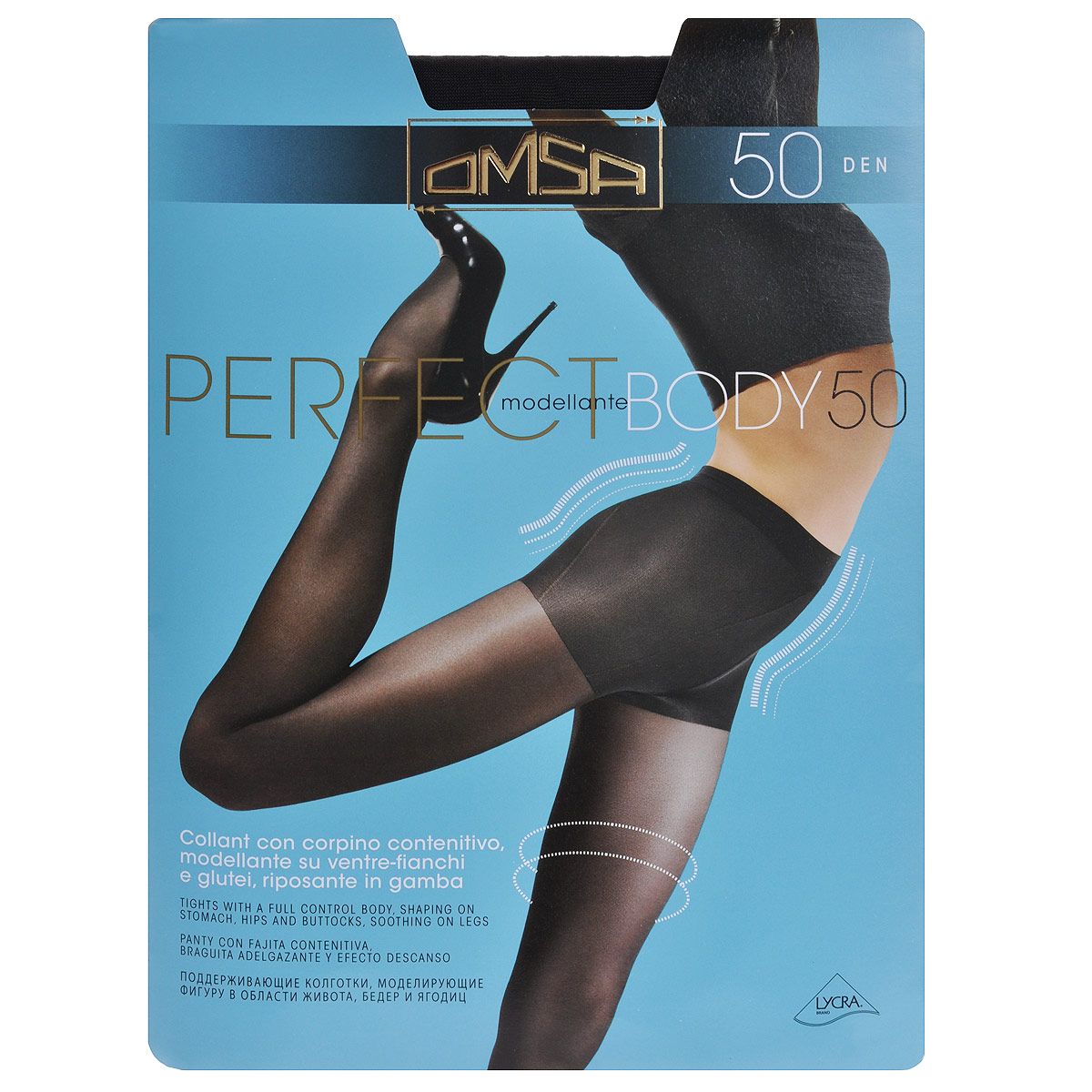 

Колготки женские Omsa PERFECT BODY серые  (M, Серый, PERFECT BODY