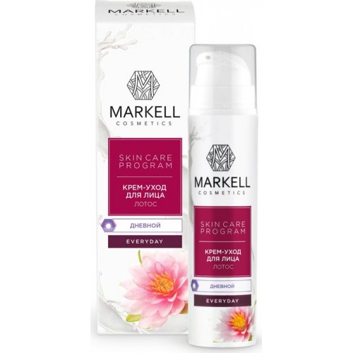 

Крем-уход для лица Markell Everyday дневной с лотосом 50 мл