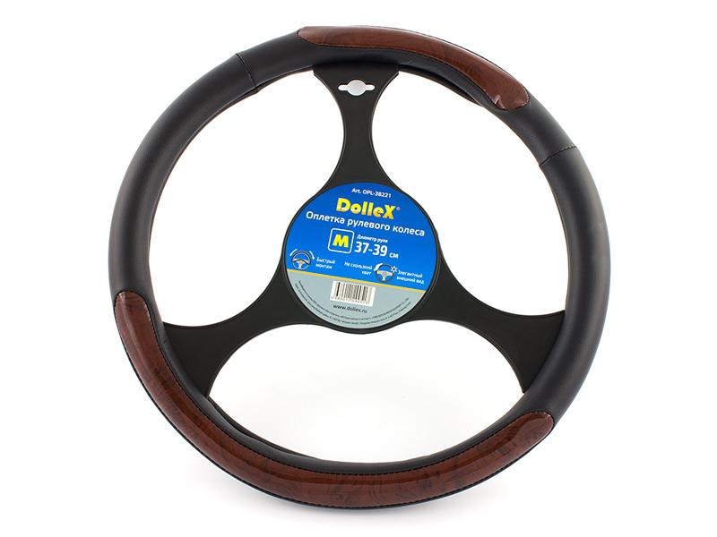 

оплетка на руль D=38 см черная Dollex OPL-38221