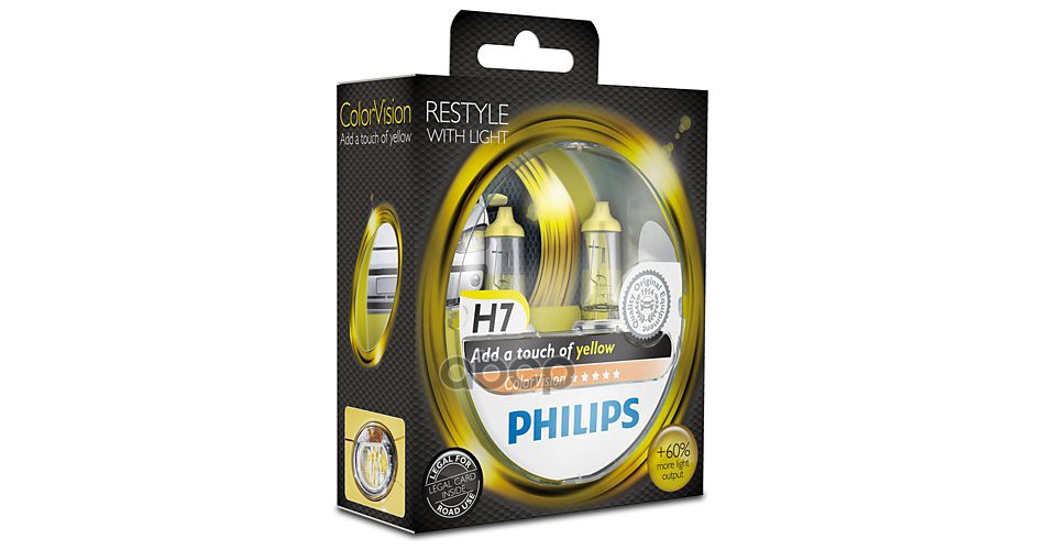 Лампа галогенная Philips  H7 12V- 55W (PX26d) Color Vision (2 шт.), 12972CVPYS2