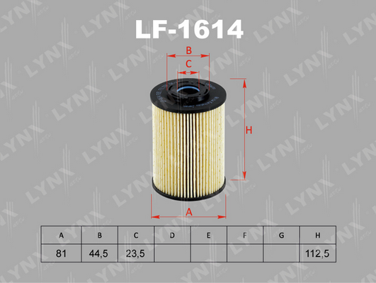 фото Топливный фильтр lynxauto lf-1614