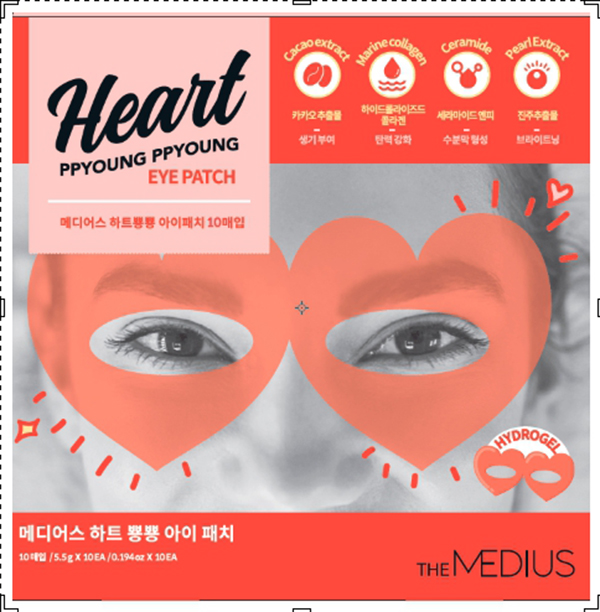 

Патчи для глаз Medius Heart Ppyoung Eye Patch 10 шт