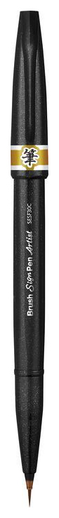 Брашпен Pentel PSESF30C-Y Brush Sign Pen Artist Ultra Fine охра коричневый