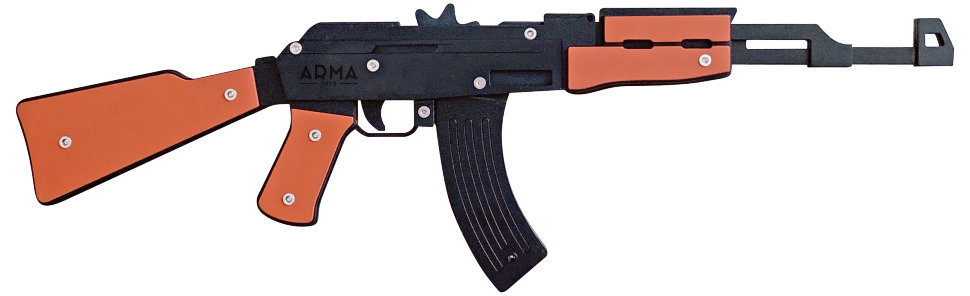 

Резинкострел Arma.toys Автомат окрашенный , 20 зарядов