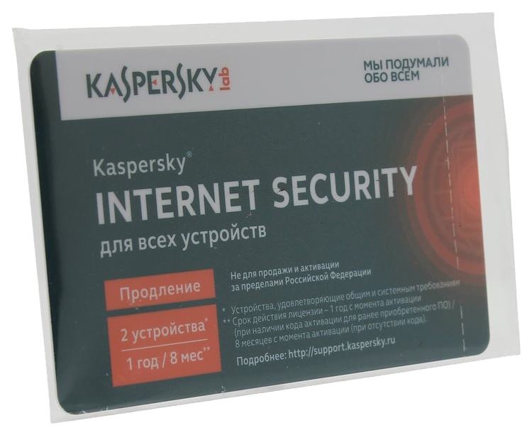 фото Антивирус kaspersky internet security multi-device 2 устройства, 1 год kaspersky lab