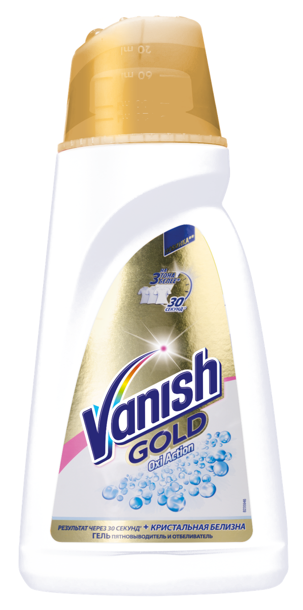 Отбеливатель Vanish Oxi Action. Vanish Gold пятновыводитель. Vanish Gold Oxi Action. Ваниш Кристальная белизна.