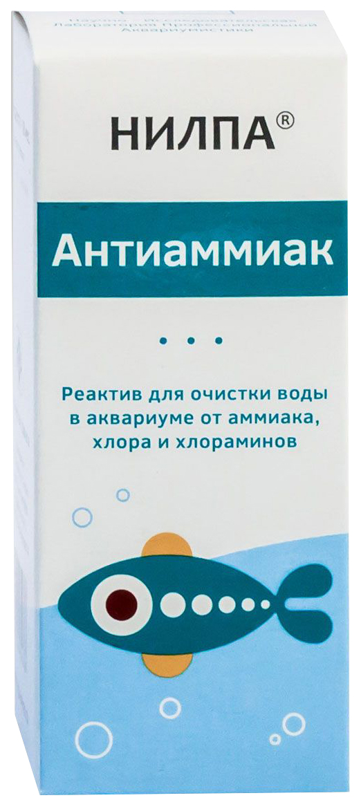 фото Кондиционер для пресноводного аквариума нилпа антиаммиак 100мл аква меню