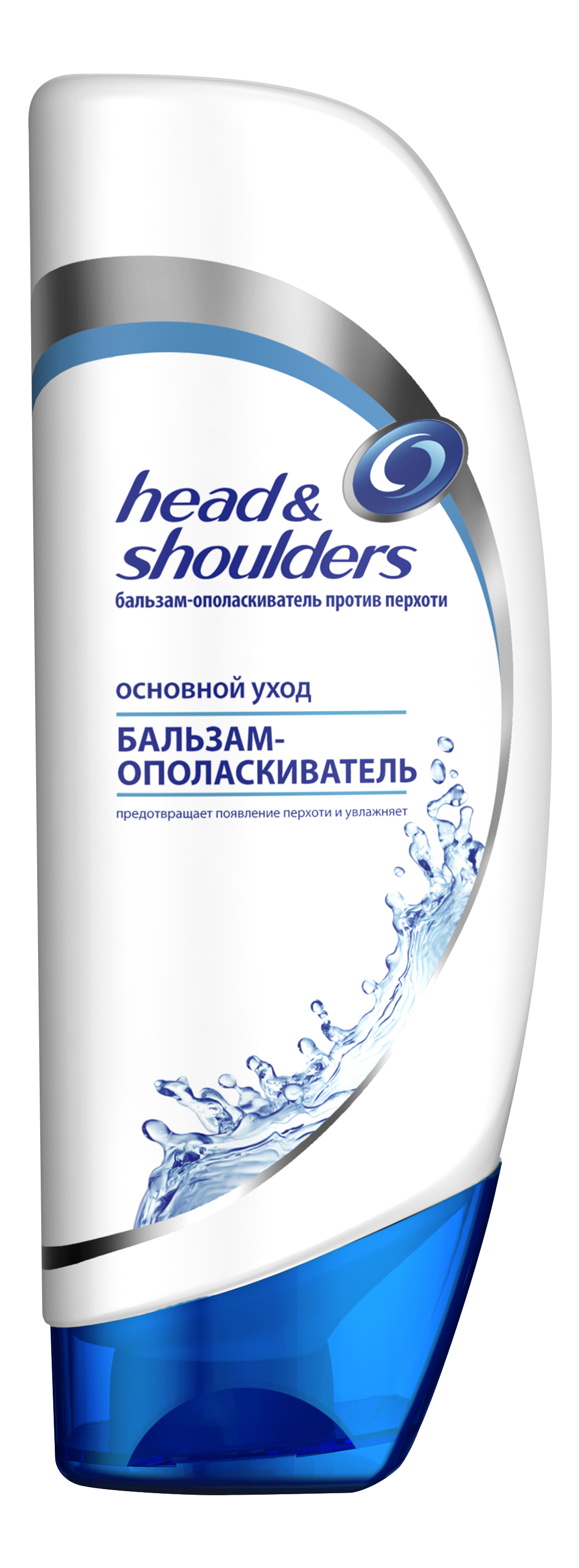 

Бальзам для волос Head & Shoulders Против перхоти Основной уход 180 мл, бальзам для волос 81574253