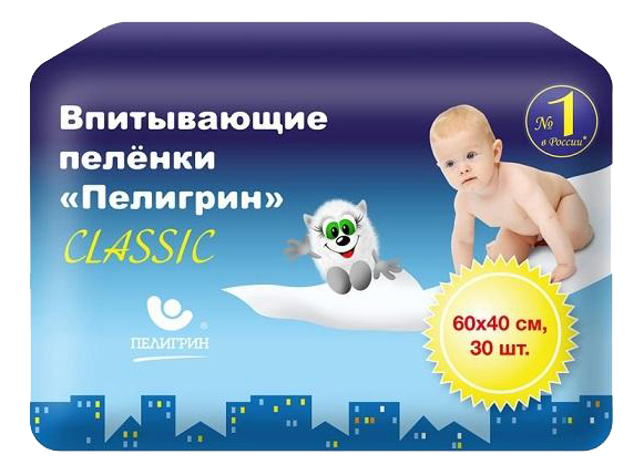 

Пеленки для детей Пелигрин 60х40 см 30 шт., 60х40 см