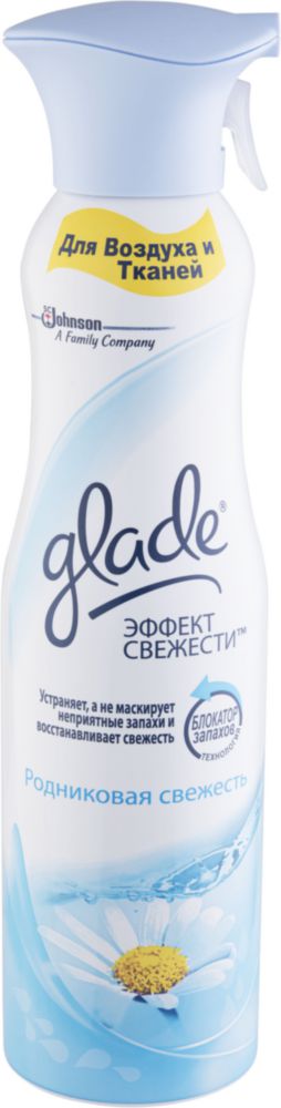 

Освежитель воздуха Glade эффект свежести родниковая свежесть 275 мл