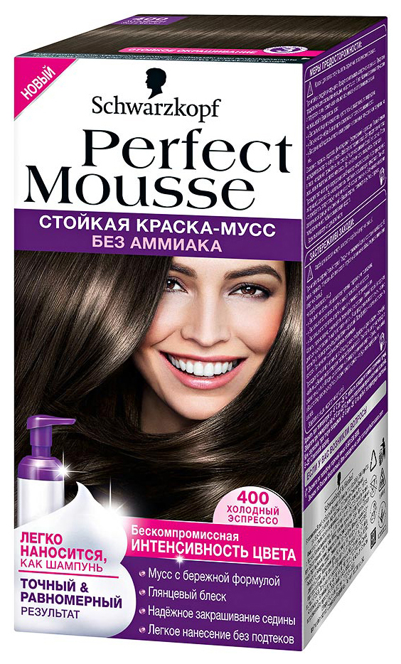 фото Стойкая краска-мусс perfect mousse для укладки волос, 400 92,5 мл schwarzkopf