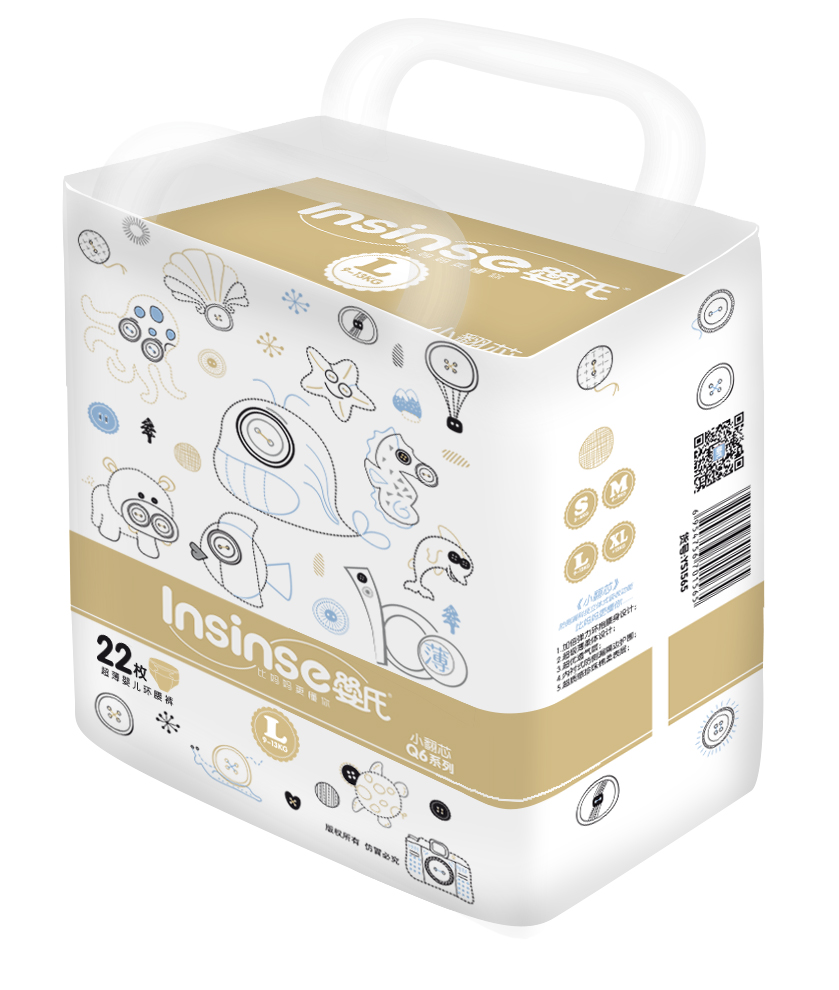 фото Подгузники insinse q6 (9-13кг) 22 шт. супертонкие l (12)