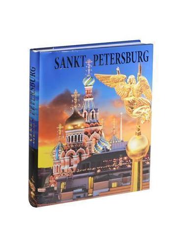 

Путеводитель Sankt Petersburg