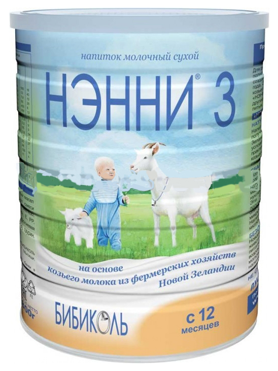 фото Смесь на основе козьего молока бибиколь нэнни 3 от года 800 г