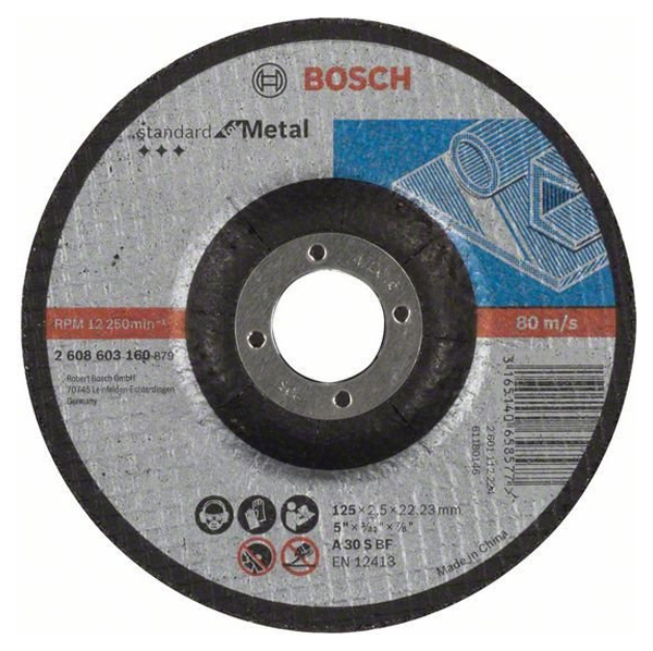 Диск отрезной абразивный Bosch Standard по металлу 125X2,5 2608603160