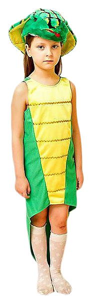 фото Карнавальный костюм бока змея, цв. зеленый; желтый р.104
