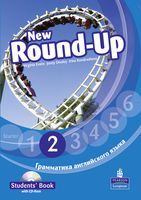 

Round Up Russia Level 2 Student's Book & CD Rom