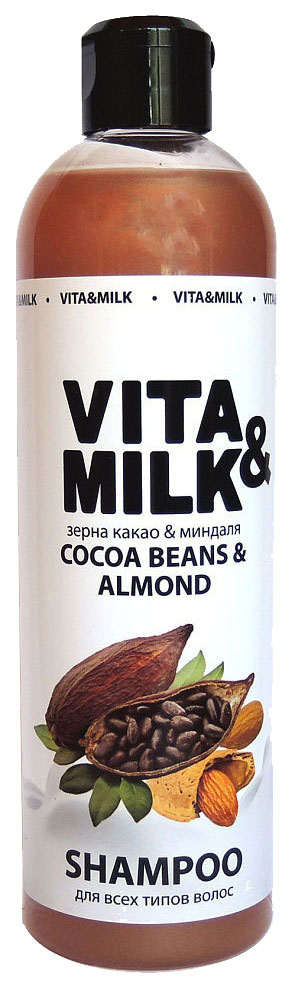 

Шампунь Vita&Milk Зерна какао и миндаля 500 мл, Зерна какао и миндаля