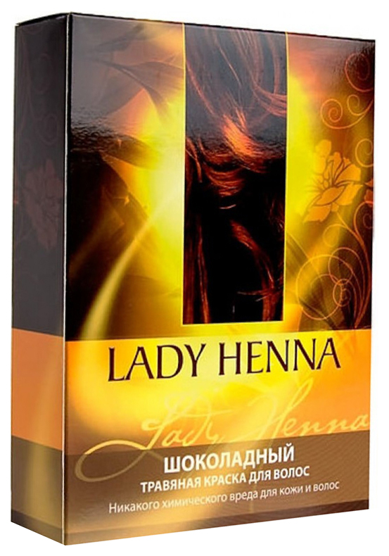 Краска для волос Lady Henna На основе хны Шоколадный 2 шт x 50 г lady henna хна натуральная