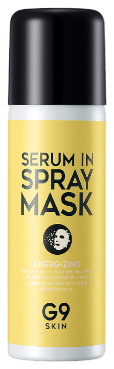 Сыворотка для лица Berrisom G9 Skin Serum In Spray Mask Energizing 50 мл