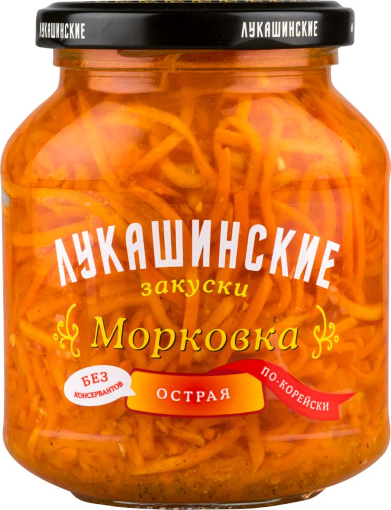 

Морковка по-корейски Лукашинские закуски острая, 340 г