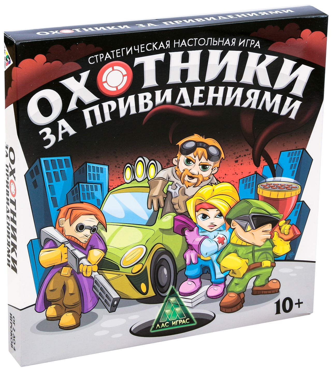 игра охотники за пиццей купить фото 9