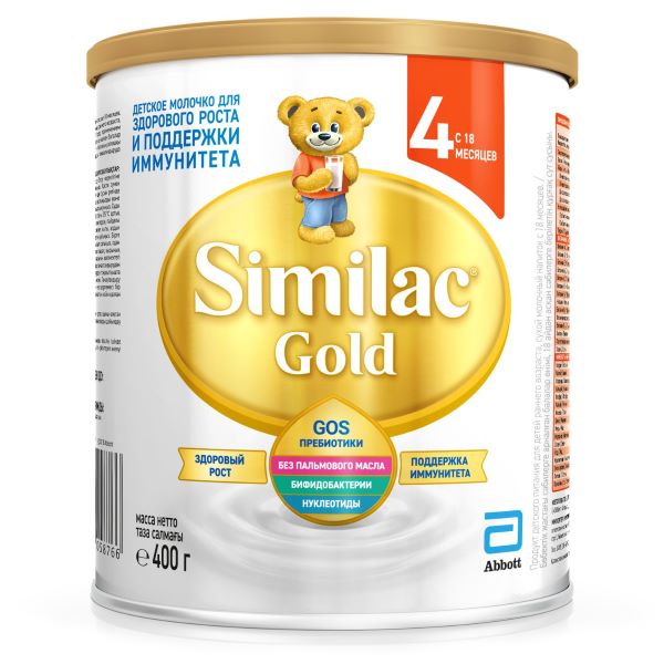 Сухой молочный напиток Similac Gold 4 от 18 мес. 400 г