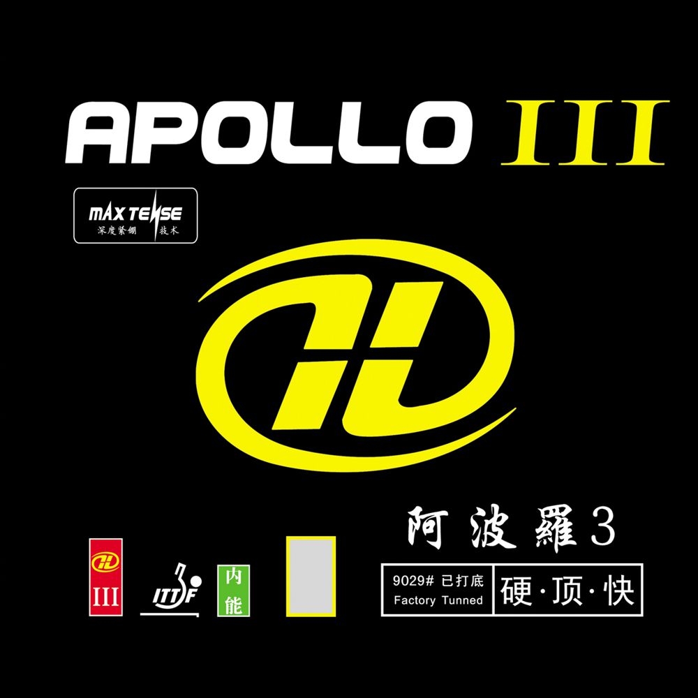 

Накладка Yinhe Apollo III 2.2 black, Apollo III